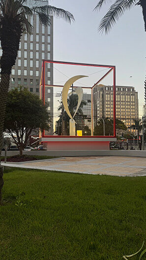 Monumental sculpture | Mobile