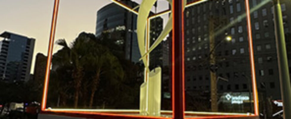 Monumental sculpture | Mobile